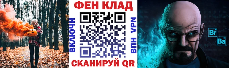 гидра онион  где можно купить   Елабуга  Амфетамин VHQ 