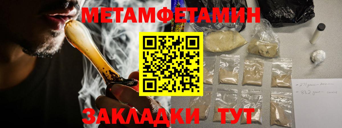Amphetamine  Amphetamine  Вход с VPN  Елабуга  АМФЕТАМИН VHQ 