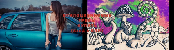 метадон Наволоки