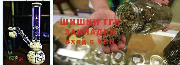 метадон Наволоки
