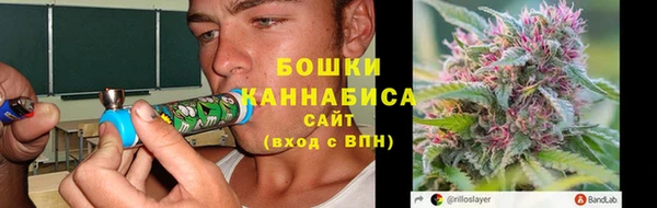 метадон Наволоки