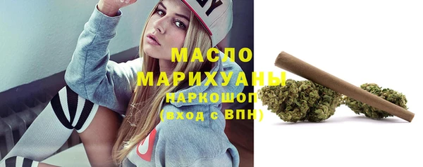 метадон Наволоки