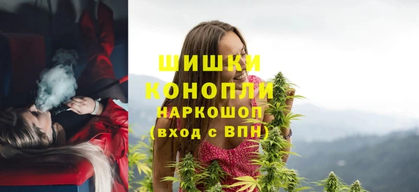 кокаин премиум Анива