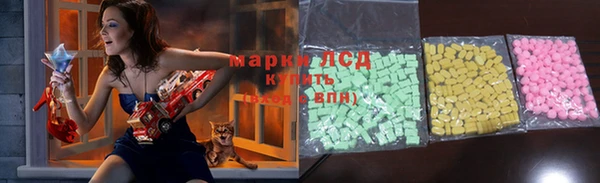 метадон Наволоки