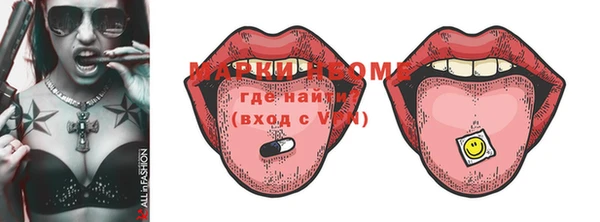 метадон Наволоки