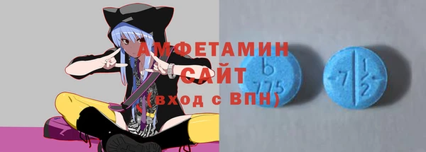 ALPHA PVP Надым