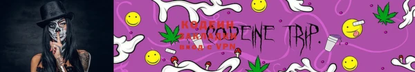 ALPHA PVP Надым