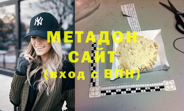 альфа пвп Анжеро-Судженск