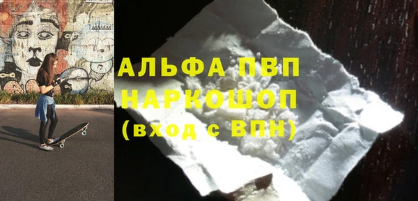 метадон Наволоки