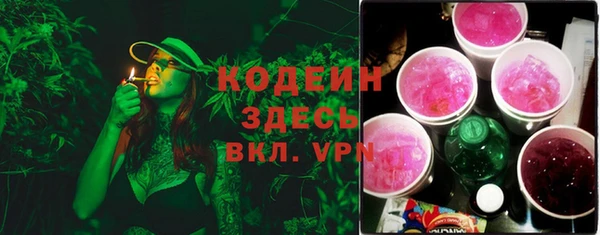 ALPHA PVP Надым