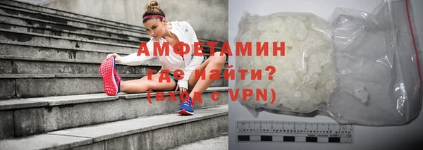 метадон Наволоки