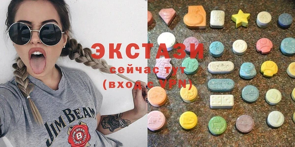 метадон Наволоки