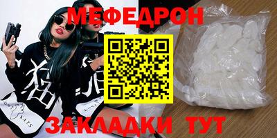 ПСИЛОЦИБИНОВЫЕ ГРИБЫ Волжск