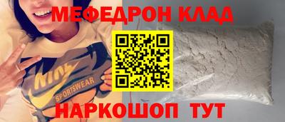 apvp Волжский