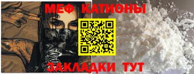 apvp Волжский