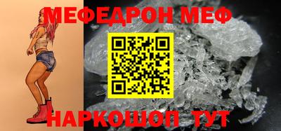 ПСИЛОЦИБИНОВЫЕ ГРИБЫ Волжск