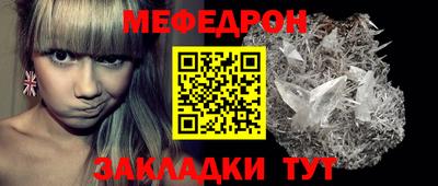 героин Гатчина