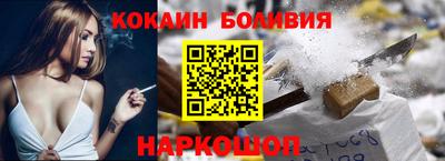 трава Гай