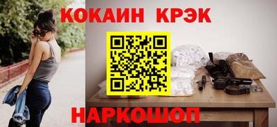 apvp Волжский
