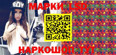 apvp Волжский