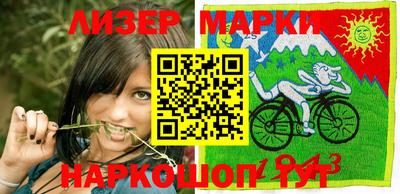 гашиш Гусев