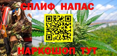 скорость mdpv Гусь-Хрустальный