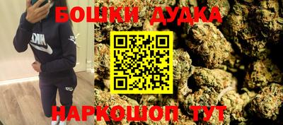 круглые Абинск