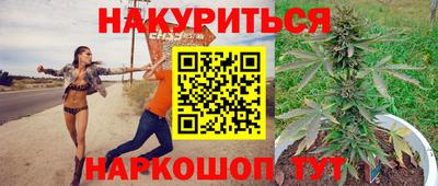 apvp Волжский