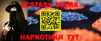 apvp Волжский