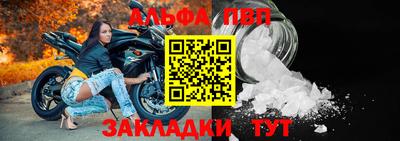 скорость mdpv Гусь-Хрустальный