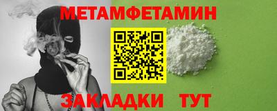 apvp Волжский