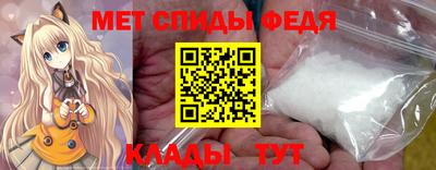 apvp Волжский