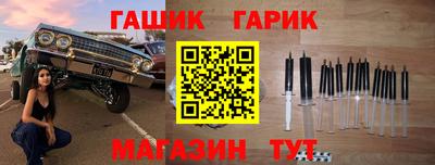 apvp Волжский