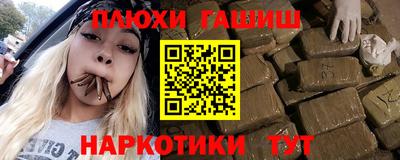 скорость mdpv Гусь-Хрустальный