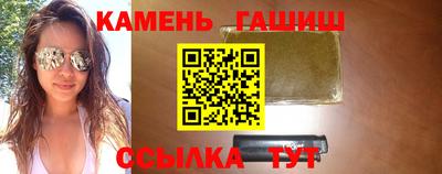 apvp Волжский