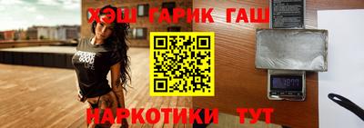 apvp Волжский