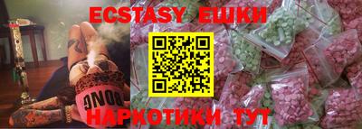 apvp Волжский