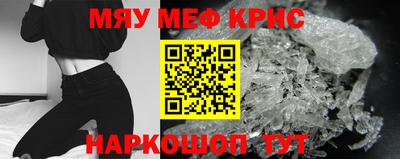 apvp Волжский