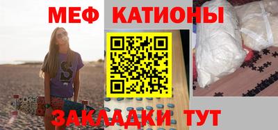 apvp Волжский