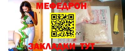 apvp Волжский