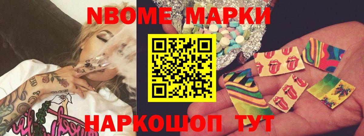 Лсд 25 экстази  Лсд 25 экстази кислота  Елабуга  LSD-25 экстази ecstasy 