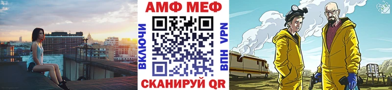 продажа наркотиков  Елабуга  ссылка на мегу маркетплейс  МЕТАМФЕТАМИН винт 