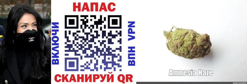 Каннабис VHQ OMG вход Елабуга где купить наркоту