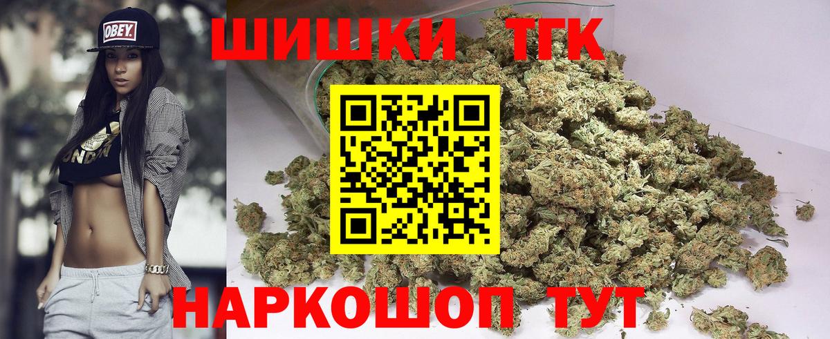 Конопля VHQ  Каннабис план  Канабис сатива  Елабуга 